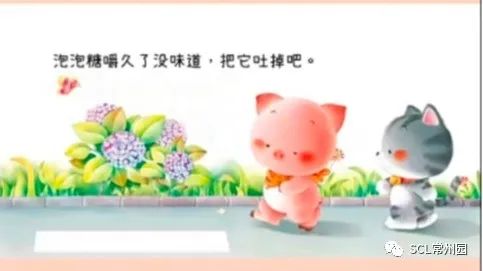 微信图片_20220424152511.jpg 微信图片_20220424152511.jpg