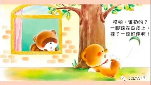微信图片_20220424152333.jpg 微信图片_20220424152333.jpg