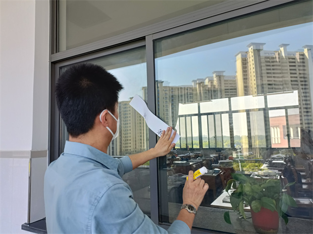 教室管控2.jpg