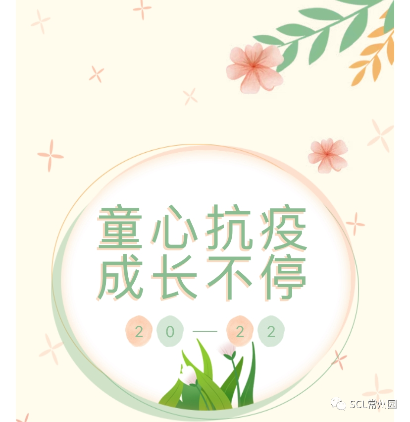 微信图片_20220424152133.png 微信图片_20220424152133.png