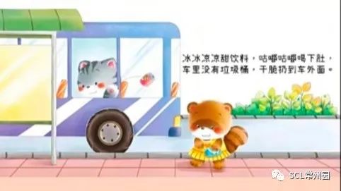 微信图片_20220424152436.jpg 微信图片_20220424152436.jpg