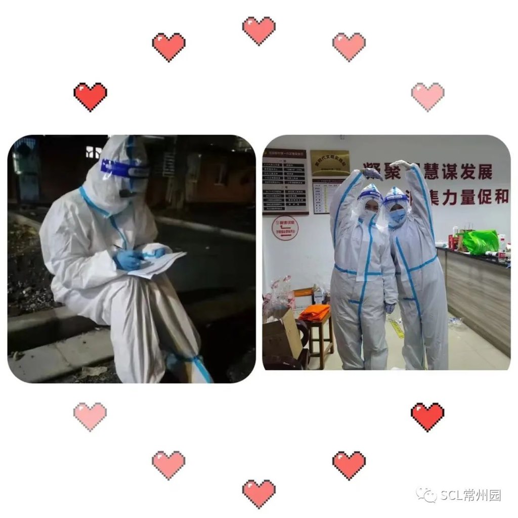 微信图片_20220424144911.jpg