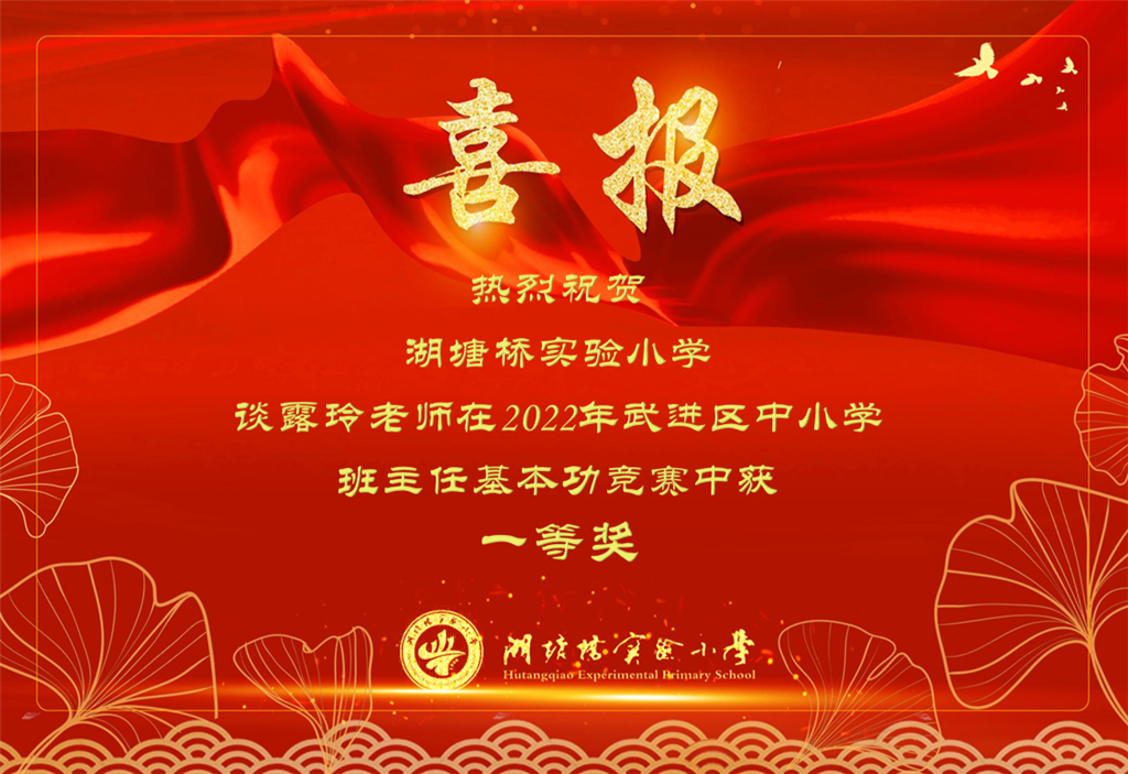微信图片_20220424121745.png