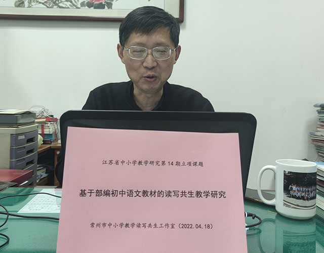 主持人讲话.jpg