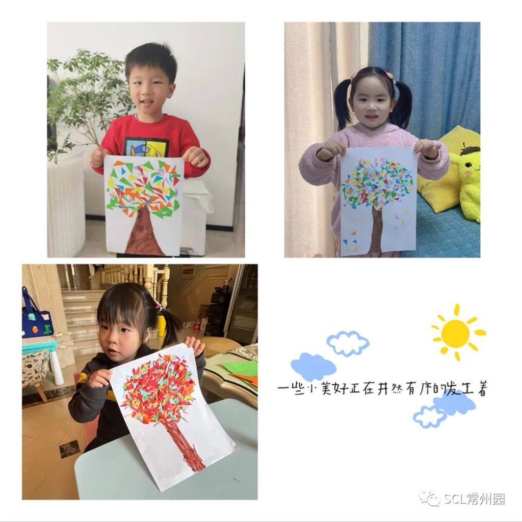 微信图片_20220425145911.jpg