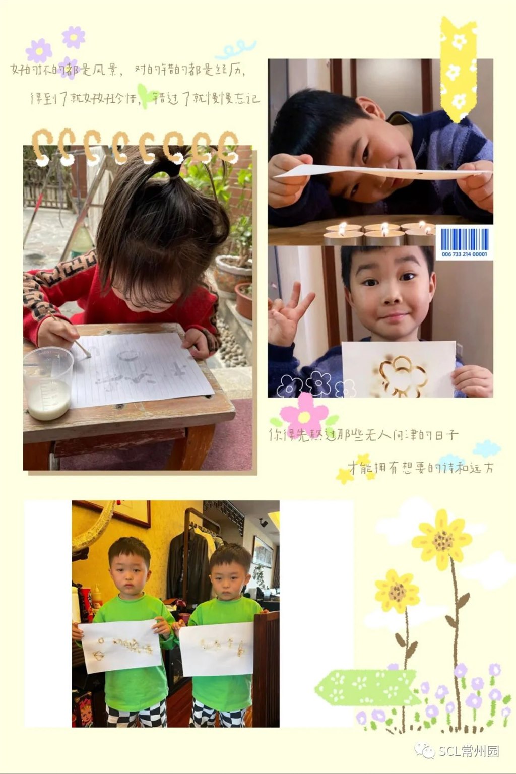 微信图片_20220425150713.jpg
