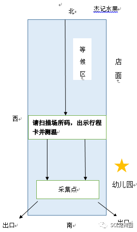 微信图片_20220425153322.png