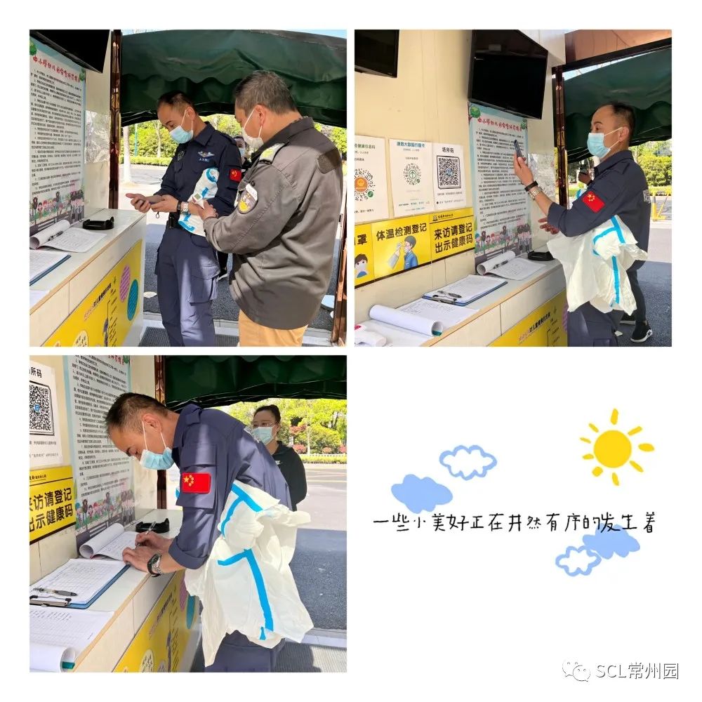 微信图片_20220425152808.jpg