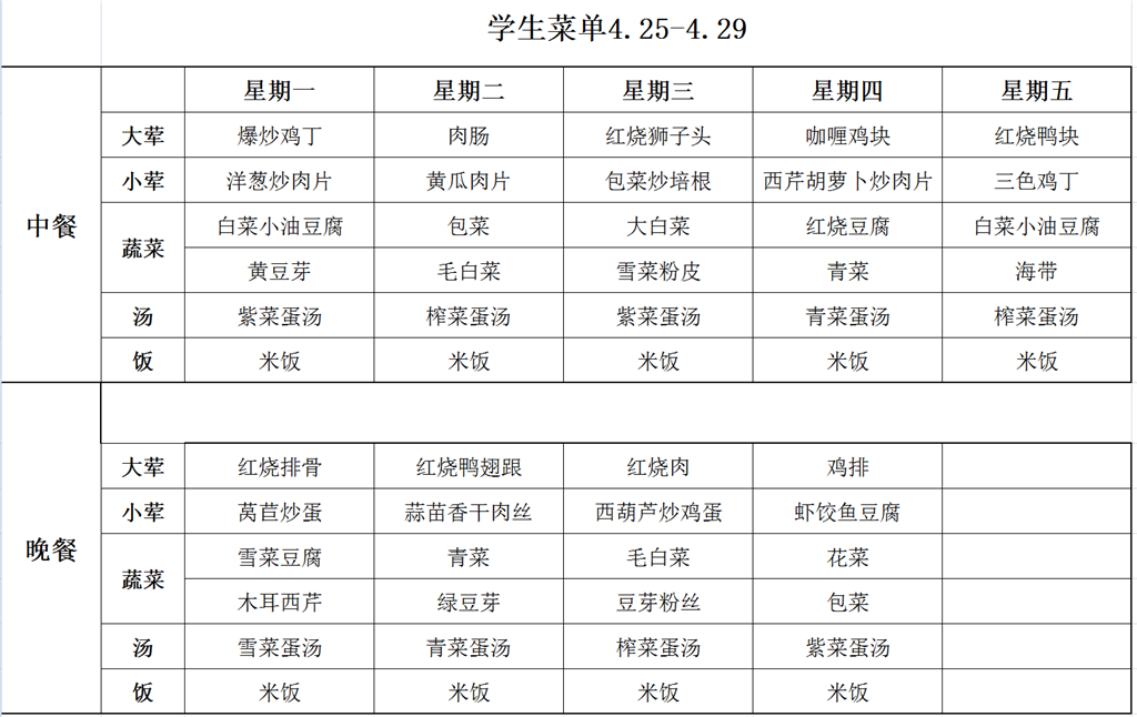 8E21)`EP(8X(Z)85)F~L{2I.png