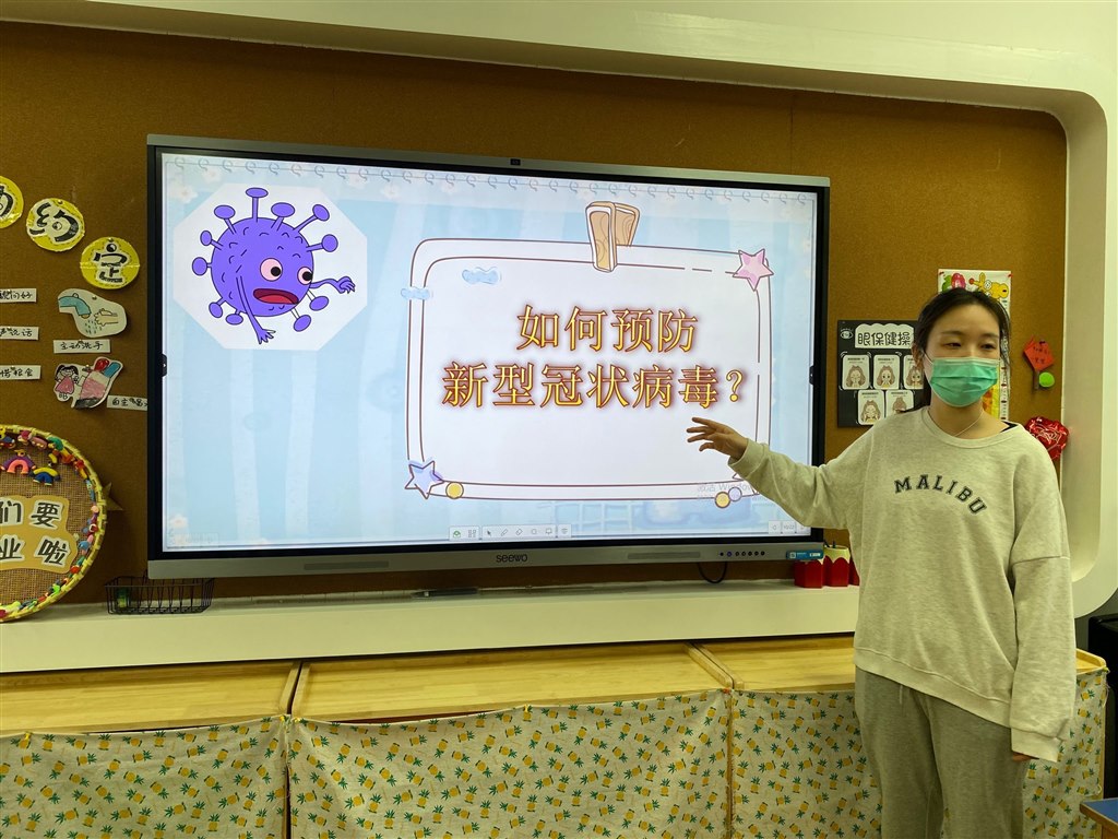 QQ图片20220414122340.jpg