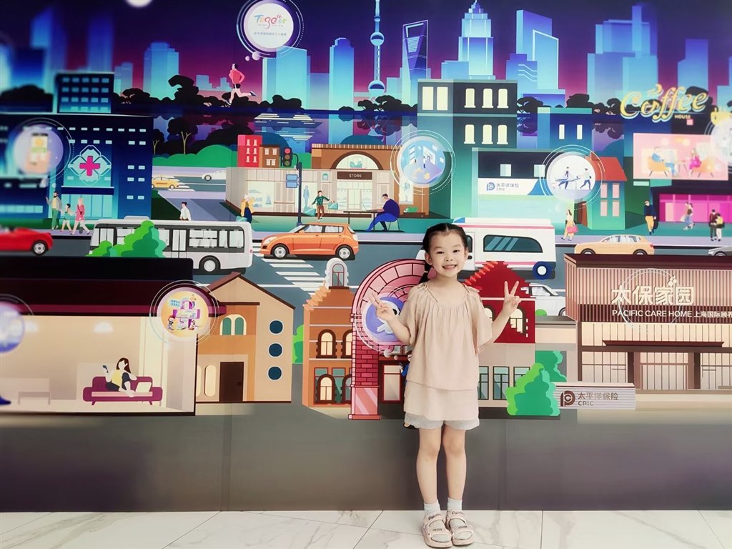 QQ图片20220426130532.jpg