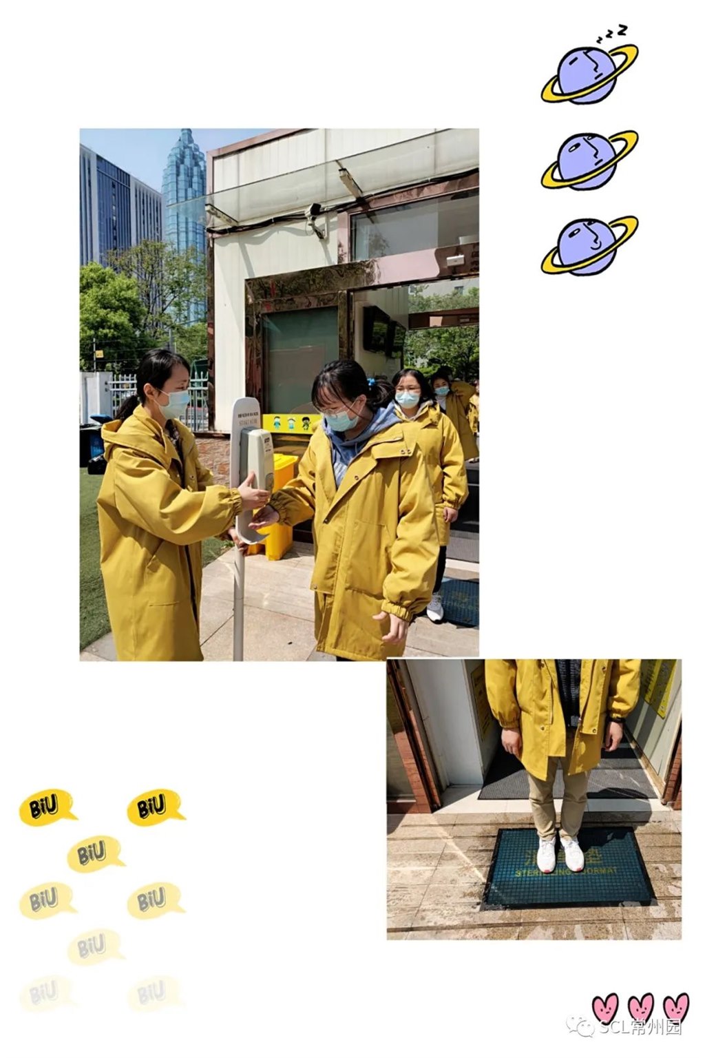 微信图片_20220426145551.jpg 微信图片_20220426145551.jpg