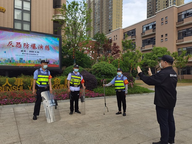 QQ图片20220426174445.jpg