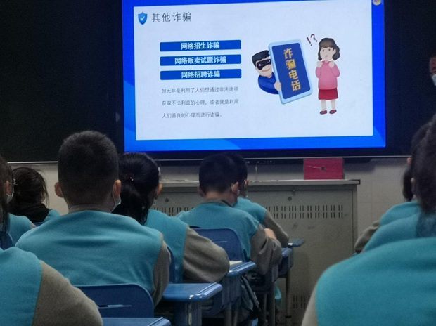 图片5.png