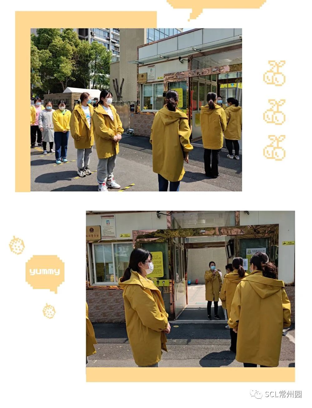 微信图片_20220426145533.jpg 微信图片_20220426145533.jpg