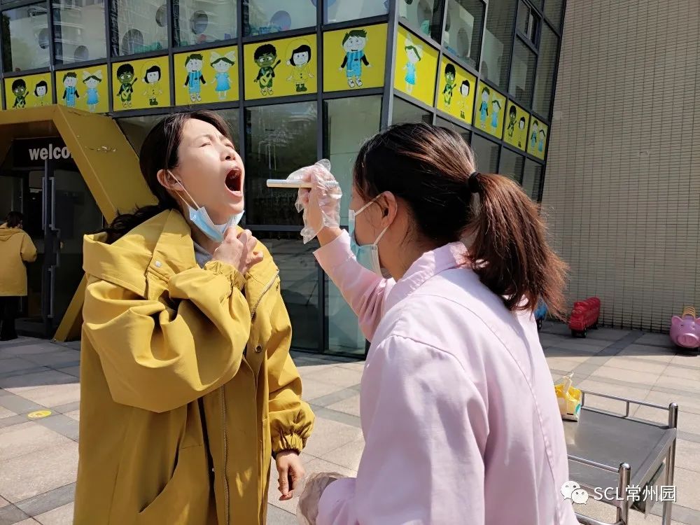 微信图片_20220426145610.jpg 微信图片_20220426145610.jpg