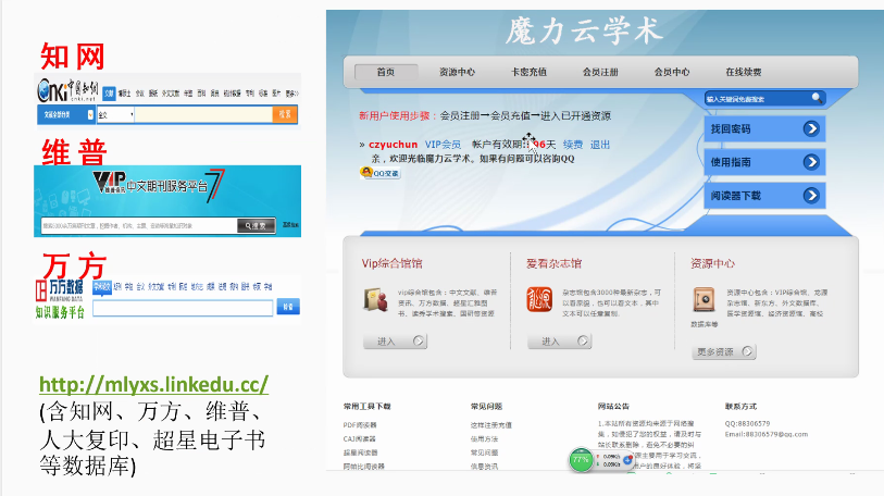 -2e428a72ec575e6a.png