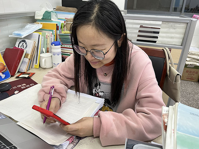 纪兰老师.jpg