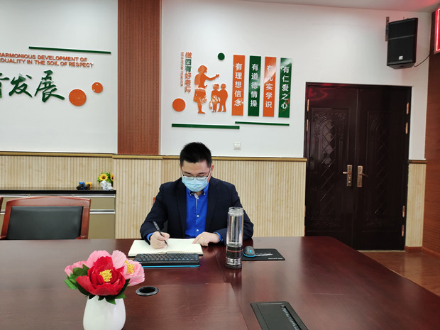 图2.jpg