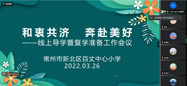 QQ图片20220328124449.png QQ图片20220328124449.png