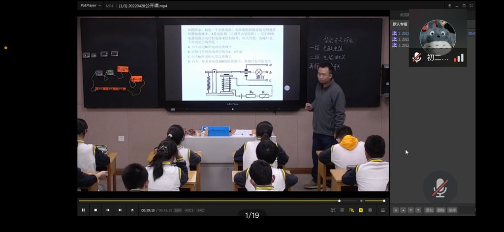 QQ图片20220428222908.jpg