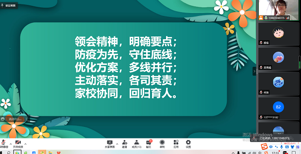 542583AE580B90490335BB9EB184AE87.png 542583AE580B90490335BB9EB184AE87.png