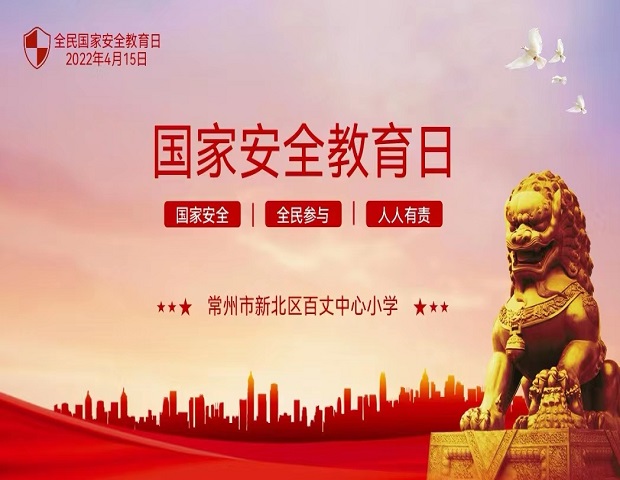 微信图片_20220416120408.jpg