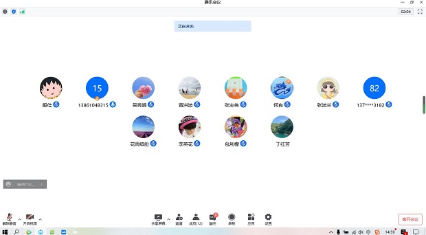 QQ图片20220328124432.jpg QQ图片20220328124432.jpg