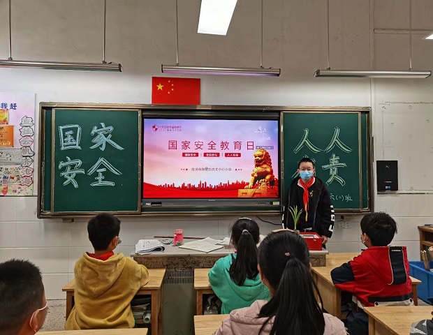 微信图片_20220416120357.jpg
