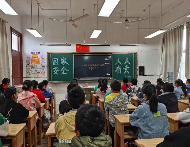 微信图片_20220416120341.jpg