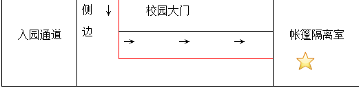 8F26]G97XEMO~$SQYZ%AB)S.png