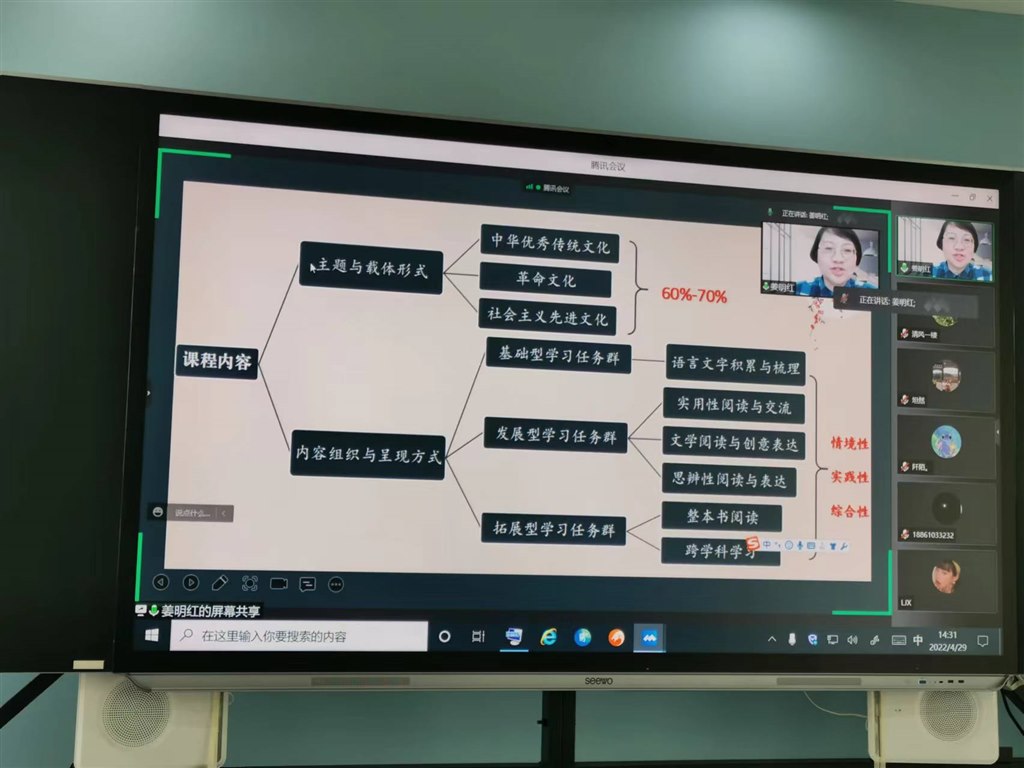 微信图片_20220429203559.jpg