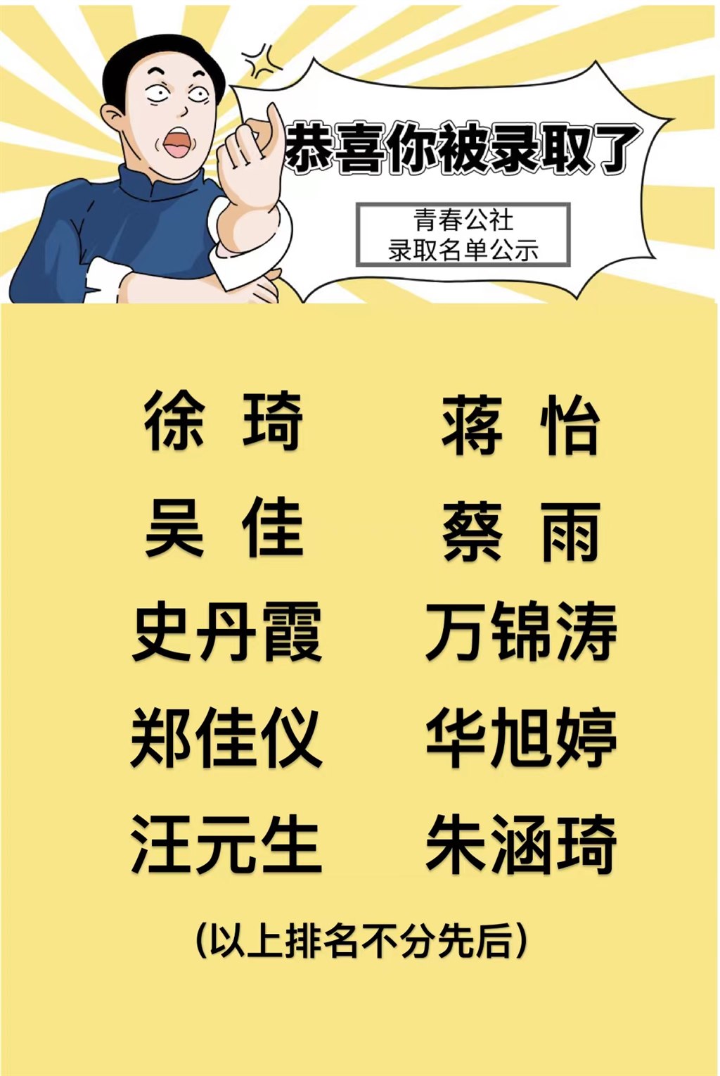 照片7.jpg