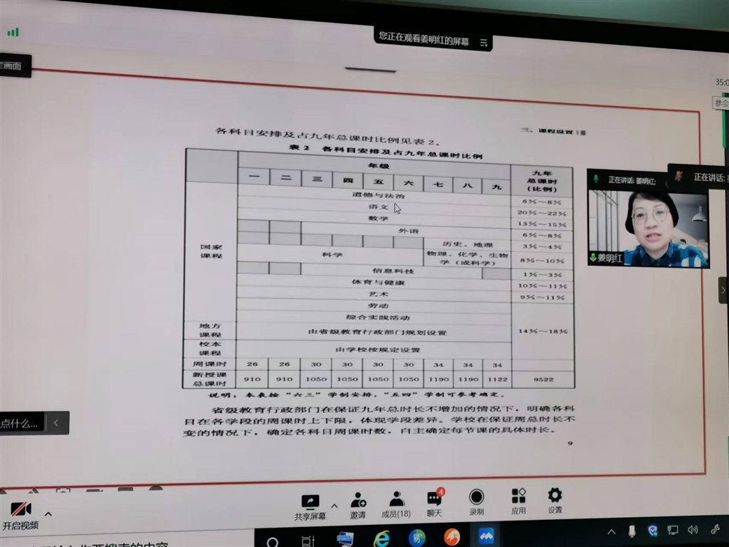 微信图片_20220429203616.jpg