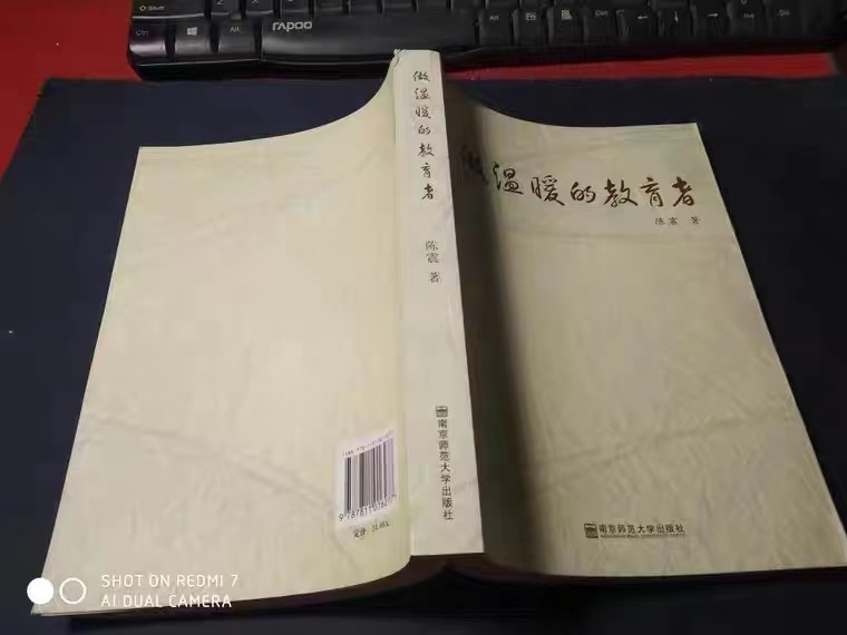 微信图片_20220429144453.jpg