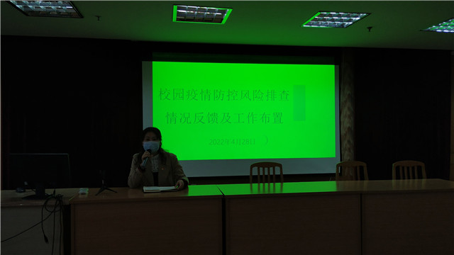 IMG_20220428_160843_副本.jpg IMG_20220428_160843_副本.jpg