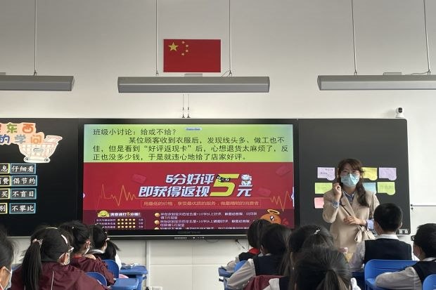 图六.jpg
