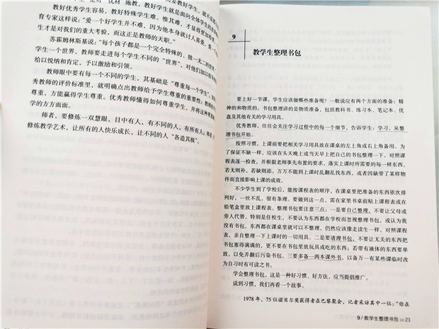 微信图片_20220430100058.jpg