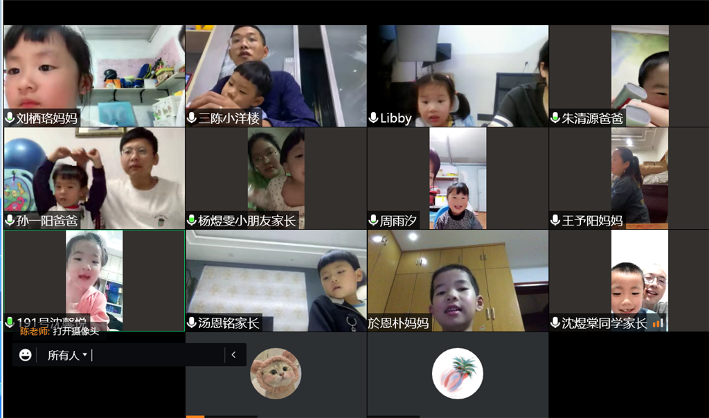 微信图片_20220430102014.png