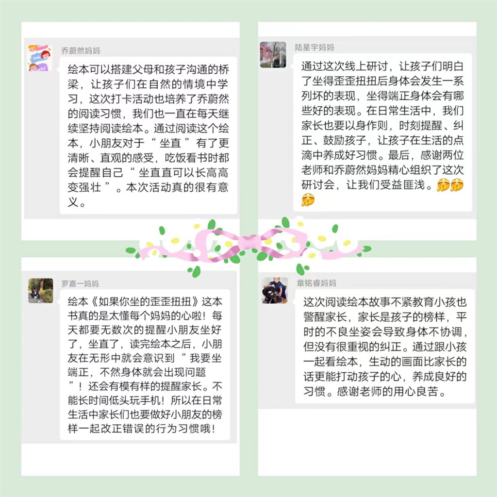 微信图片_20220430101810.jpg