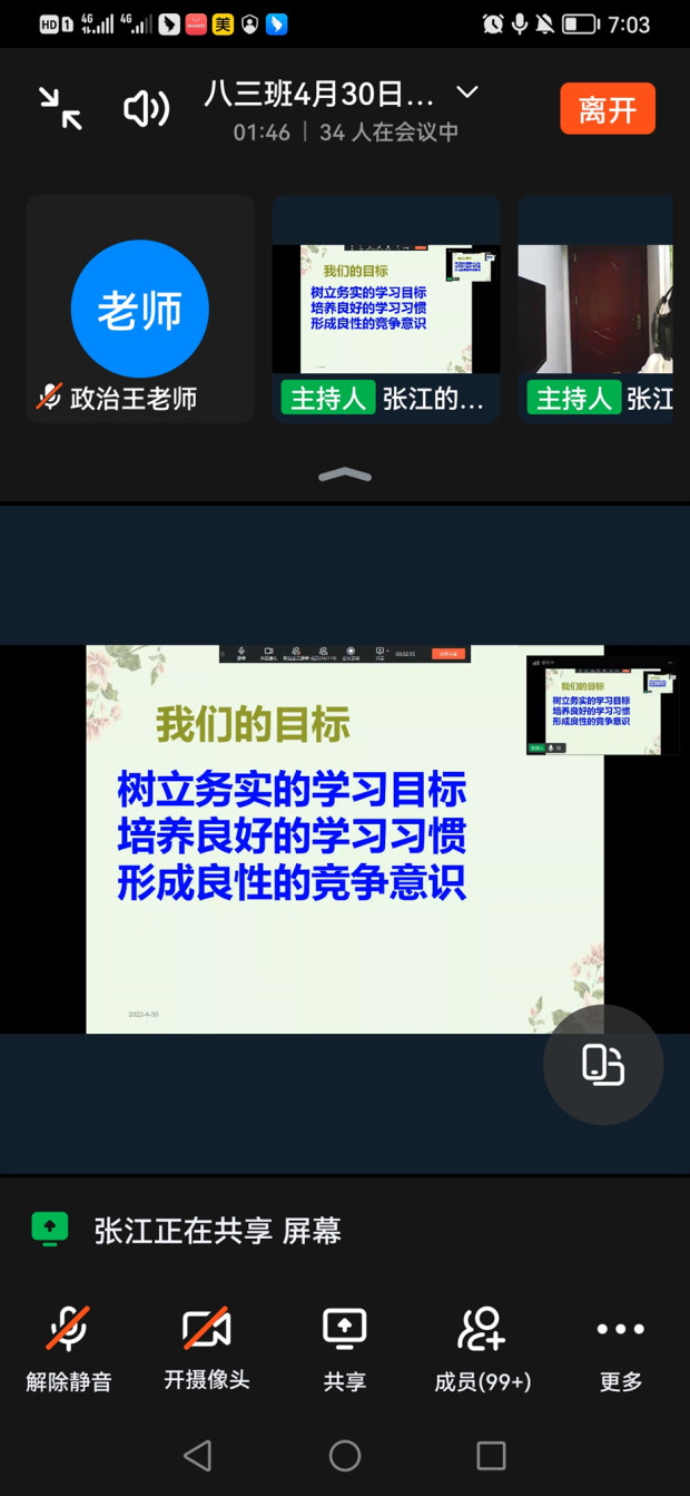 8_副本.jpg