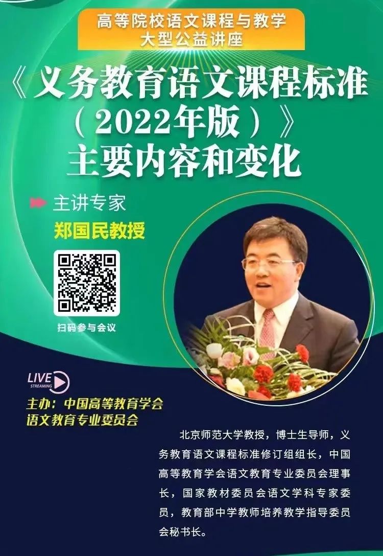 微信图片_20220504172707.jpg