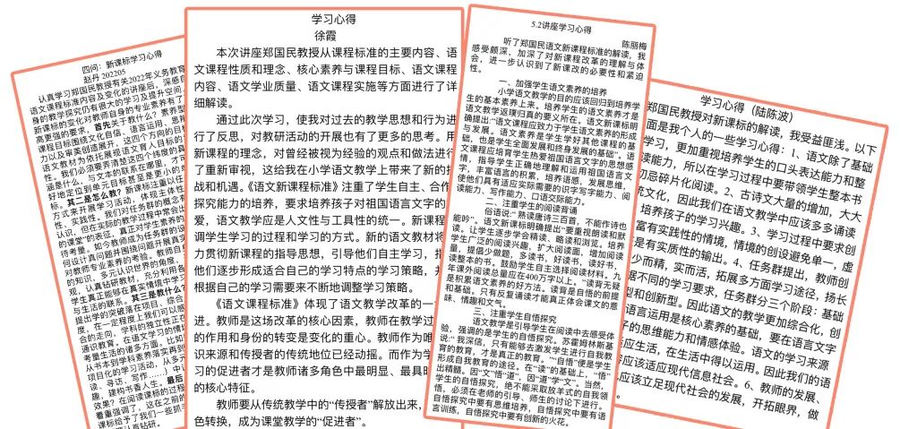 微信图片_20220504172914.jpg