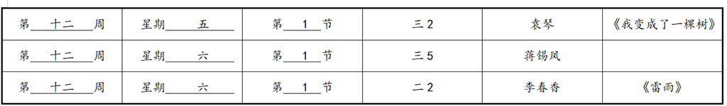 微信图片_20220505155143.png