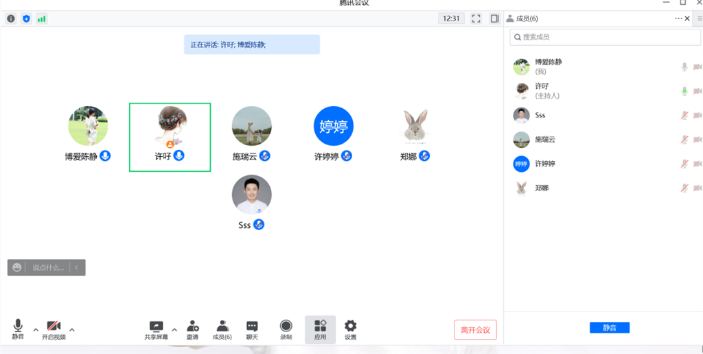 图片4.png