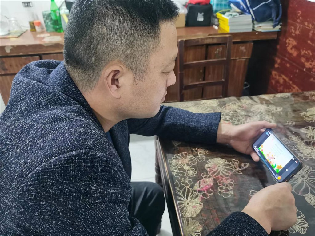 QQ图片20220501105058.jpg