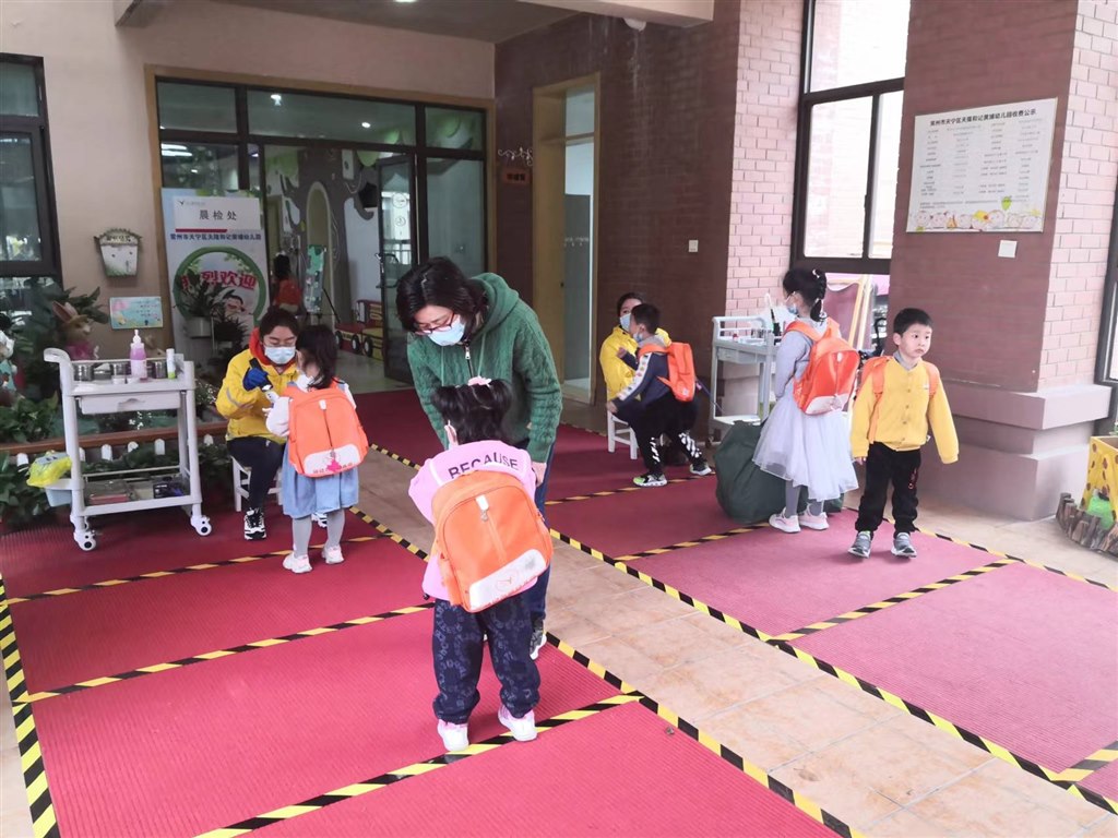 微信图片_20220414125902.jpg