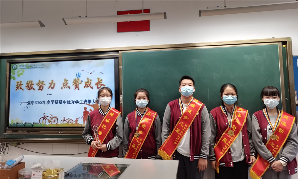 86新闻.jpg