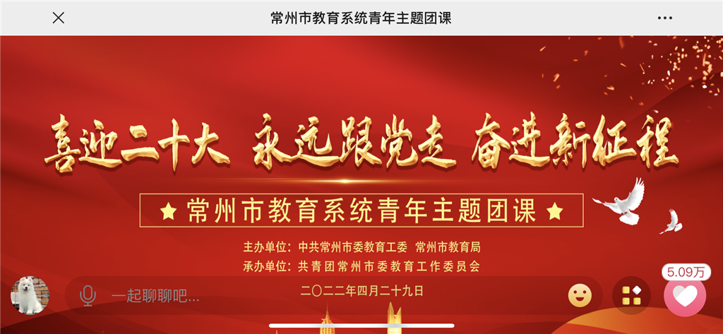 IMG_0307.PNG