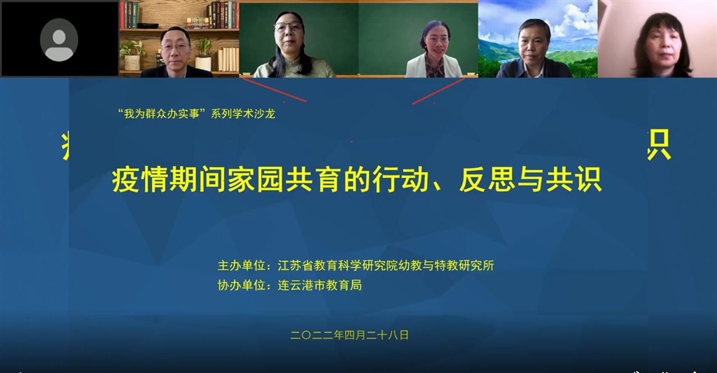QQ截图20220428132334.jpg